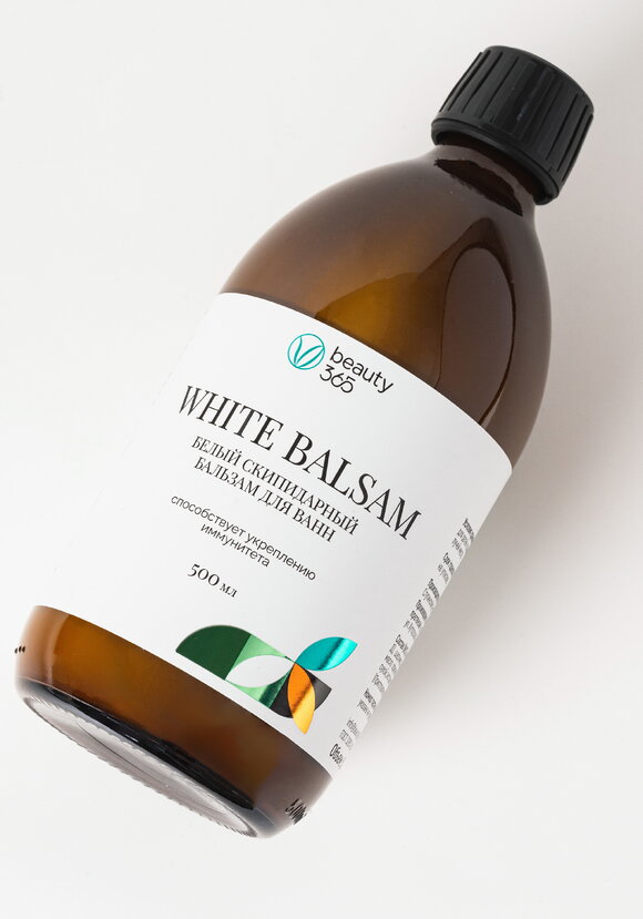 Скипидарные ванны шир.  580, рис. 2