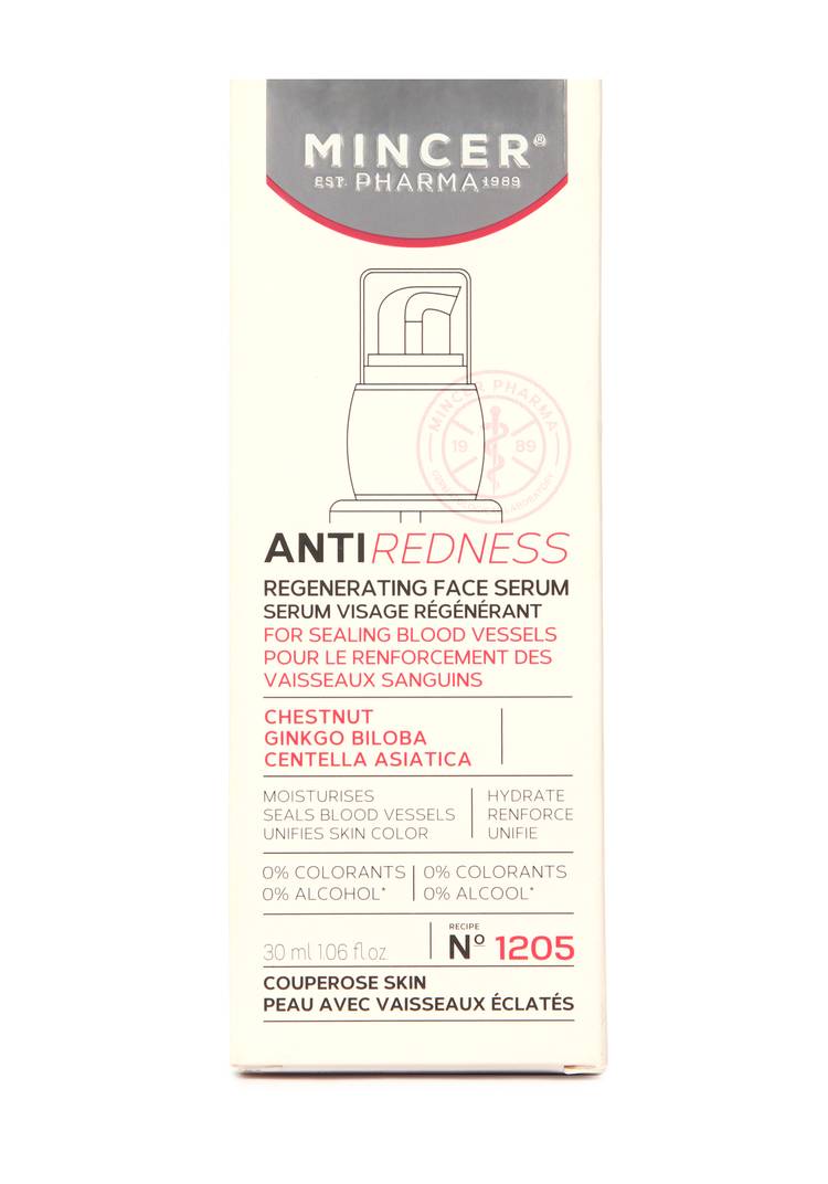 Сыворотка для лица укрепляющая стенки сосудов шир.  750, рис. 3