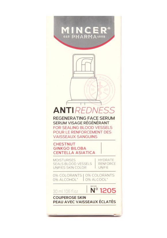 Сыворотка для лица укрепляющая стенки сосудов шир.  580, рис. 3