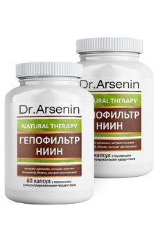 Dr. Arsenin. Вазоактив НИИН купить недорого в интернет-магазине Leomax.ru
