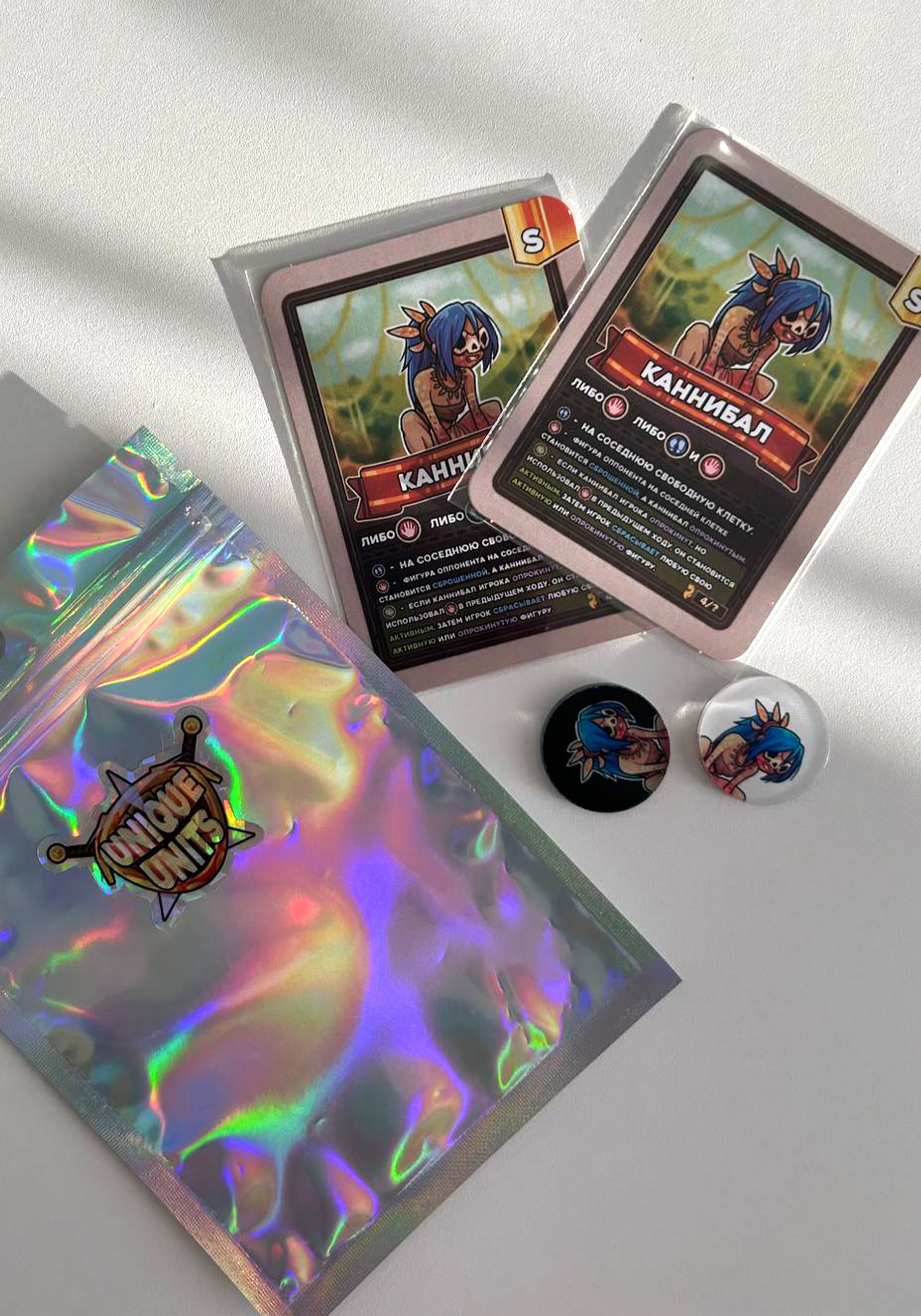 

Фигура "Каннибал", Фигурка