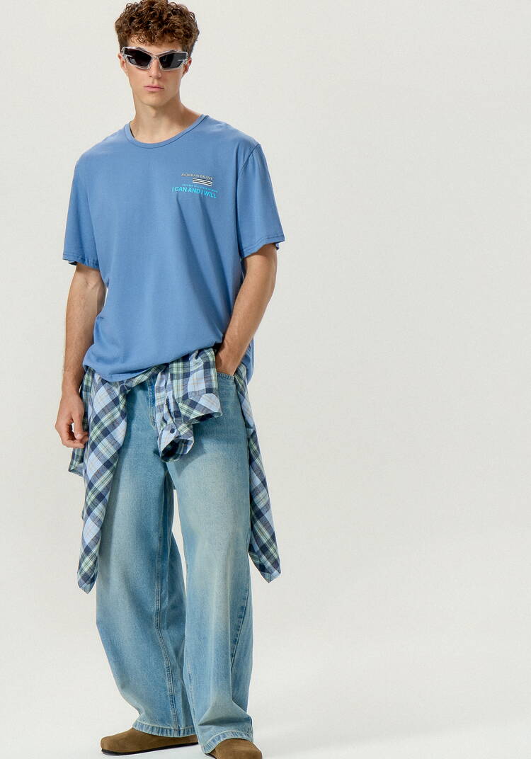 Комплект мужских футболок с принтом шир.  750, рис. 35