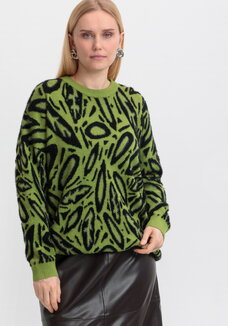 Свитер Теплый вечер