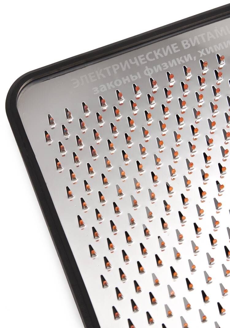 Набор лежаков Редокс 2 в 1 шир.  750, рис. 6