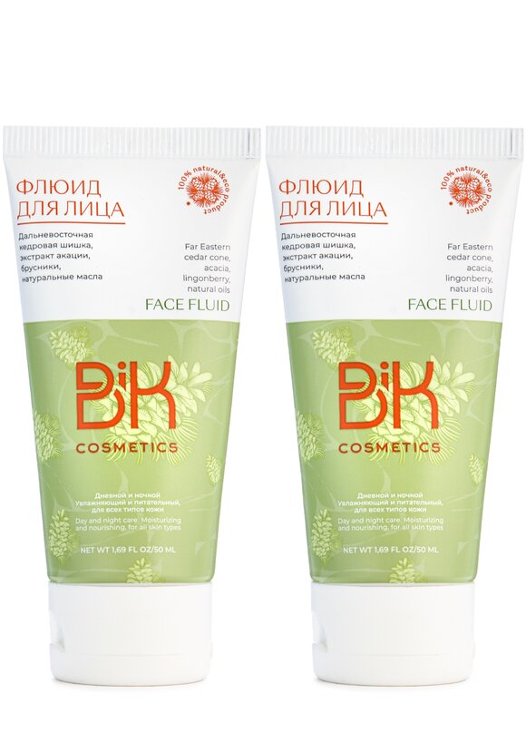 Флюид для лица с добавлением биокедра, 2 шт. шир.  580, рис. 1