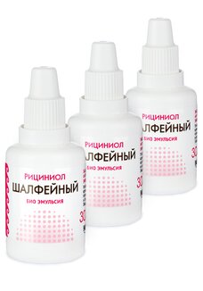 Эмульсия Рициниол Шалфейный, 3 шт.