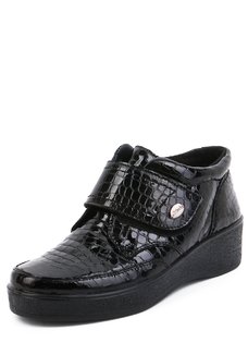 Ботинки женские  Синдия