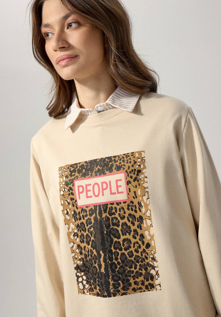 Свитшот с анималистичным принтом на груди шир.  750, рис. 18