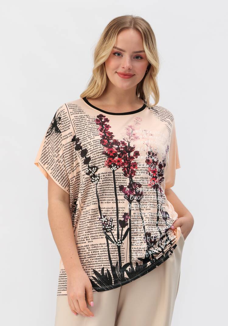 Футболка Мира шир.  750, рис. 26