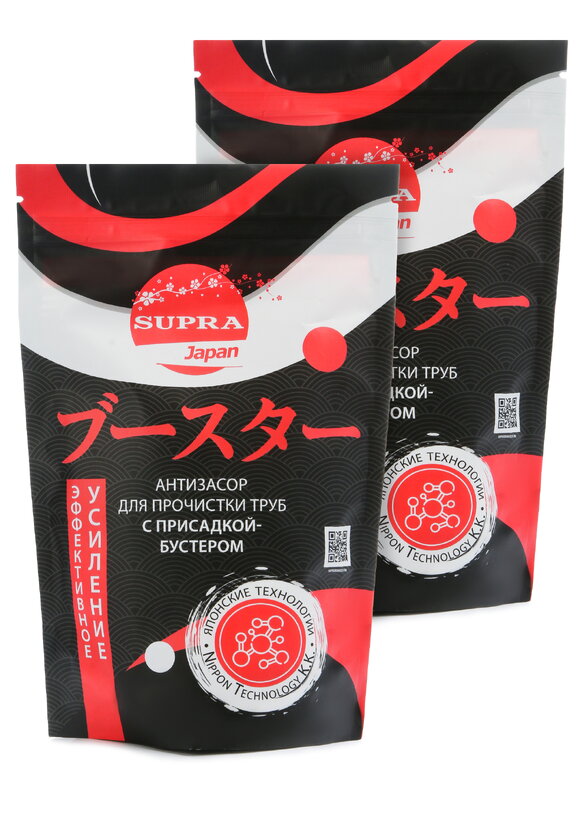 Антизасор для прочистки труб с усилителем,2шт шир.  580, рис. 1