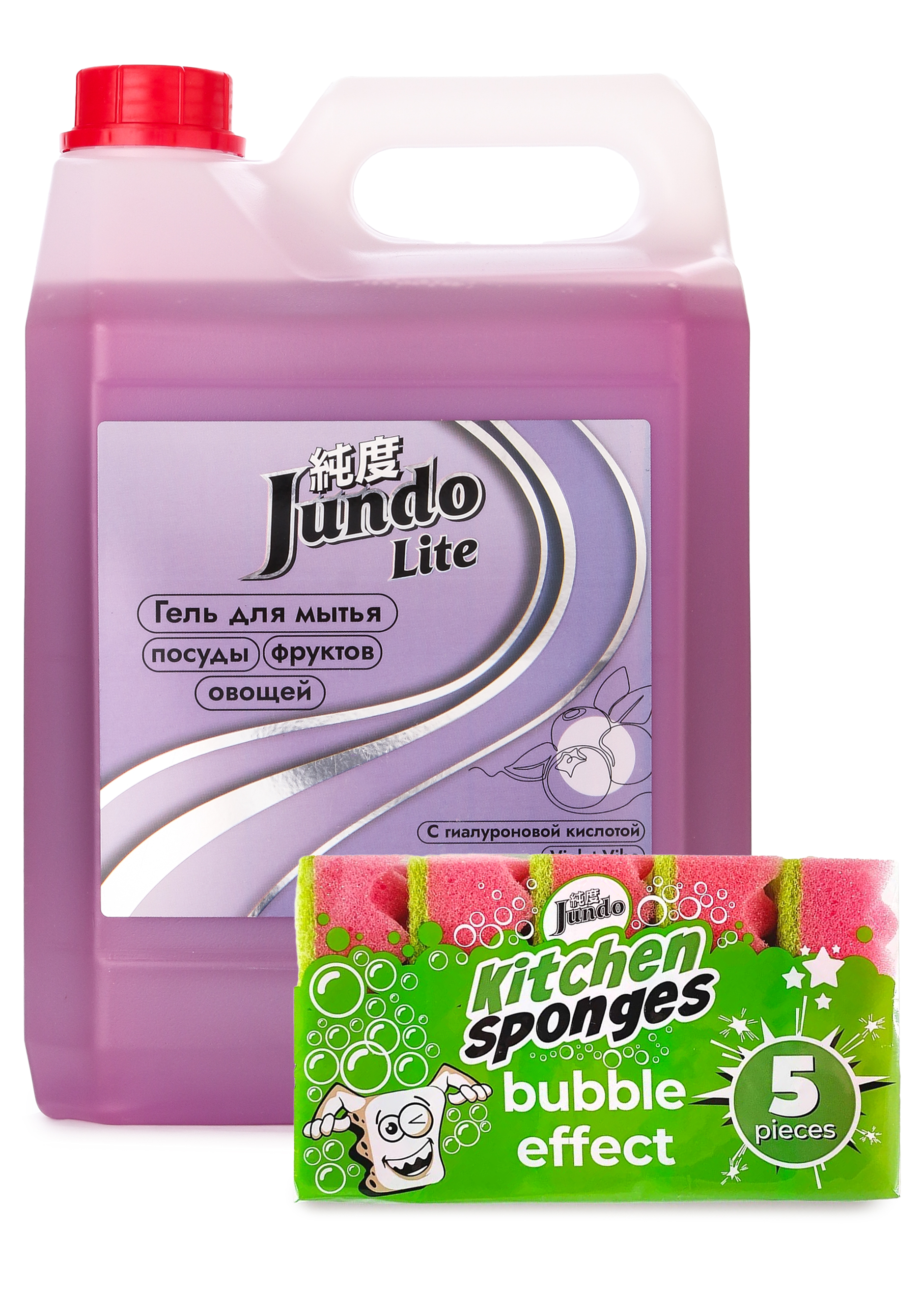 Гель для мытья посуды 5 л подарок 1299₽