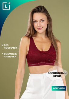 Топ Ажур Бра