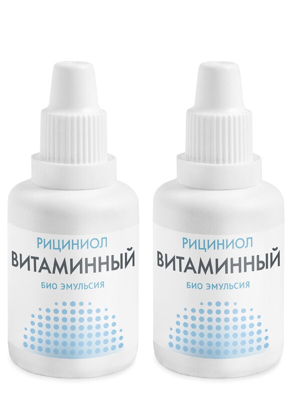 Эмульсия Рициниол Витаминный, 2 шт шир.  580, рис. 1