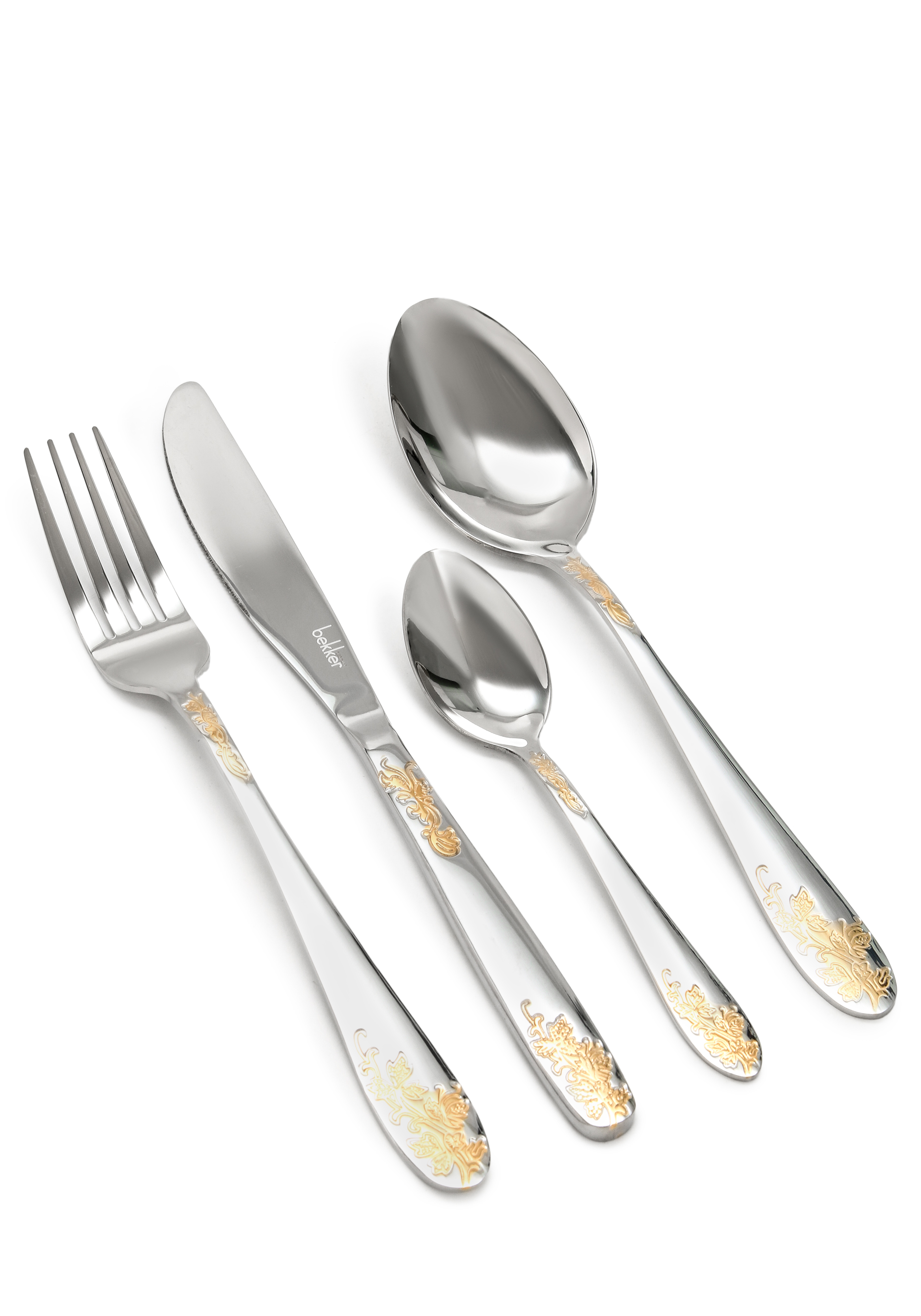 Набор столовых приборов 24 предмета 2999₽