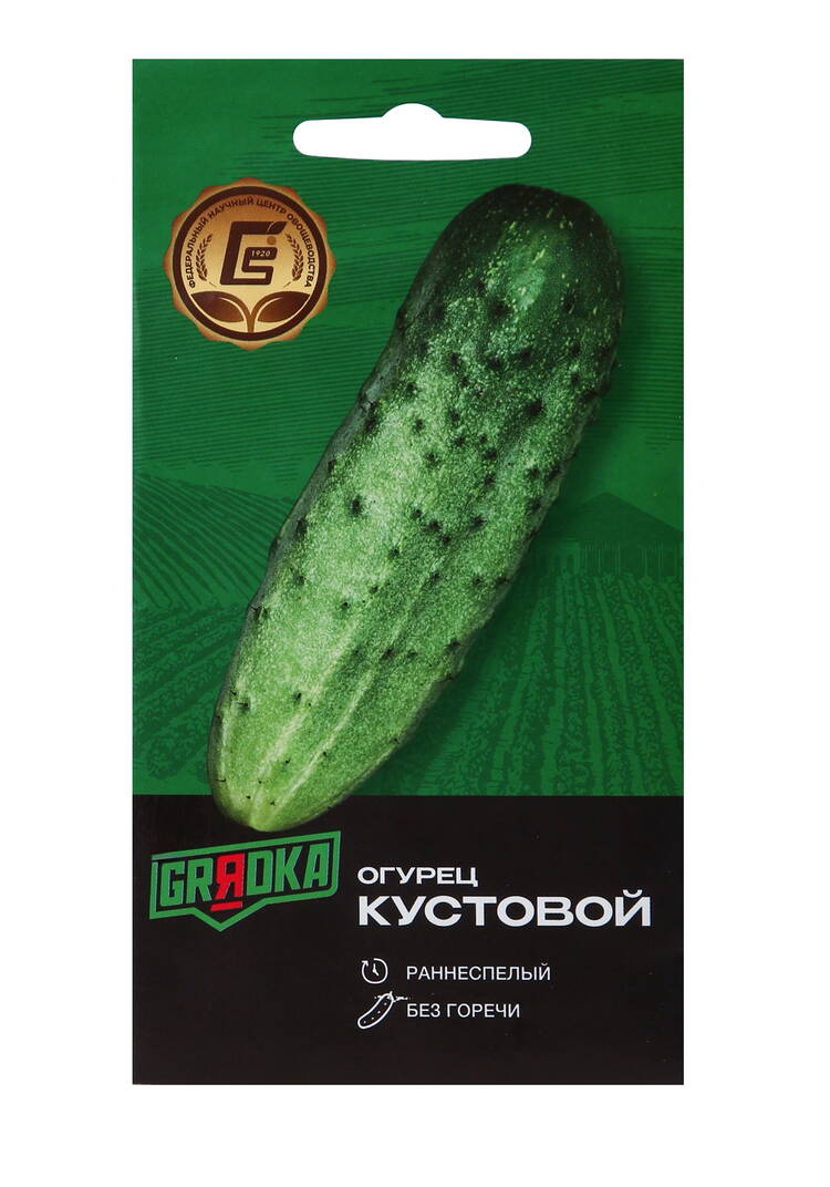 Заготовки без правил. шир.  750, рис. 5