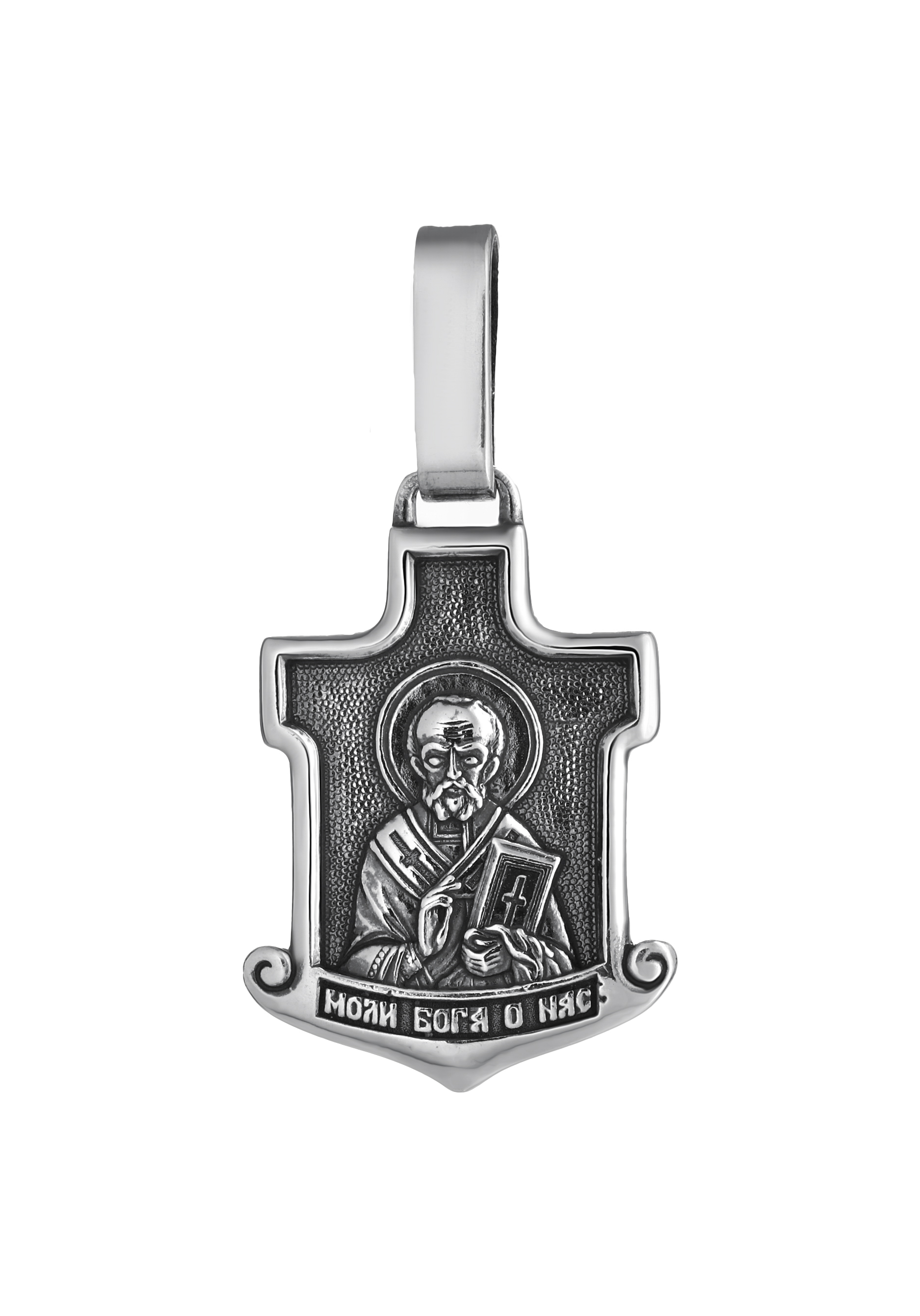 

Подвеска серебряная "Николай Чудотворец", Серый