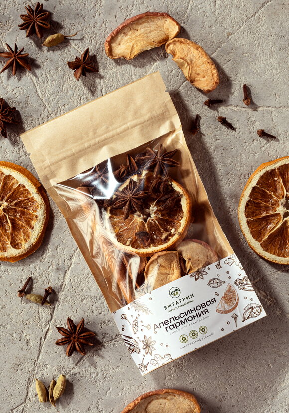 Смесь для глинтвейна Пряный узвар, 3 шт. шир.  580, рис. 4