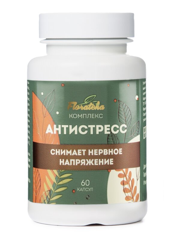 Комплекс "Антистресс", 2 шт. купить недорого в интернет-магазине Leomax.ru