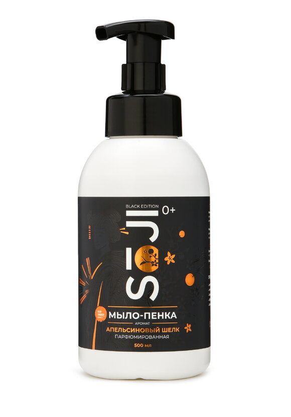 Премиум мыло-пенка для рук и тела, 2 шт шир.  580, рис. 2