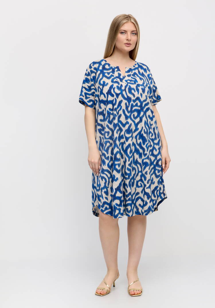 Плaтье Фаина шир.  750, рис. 4