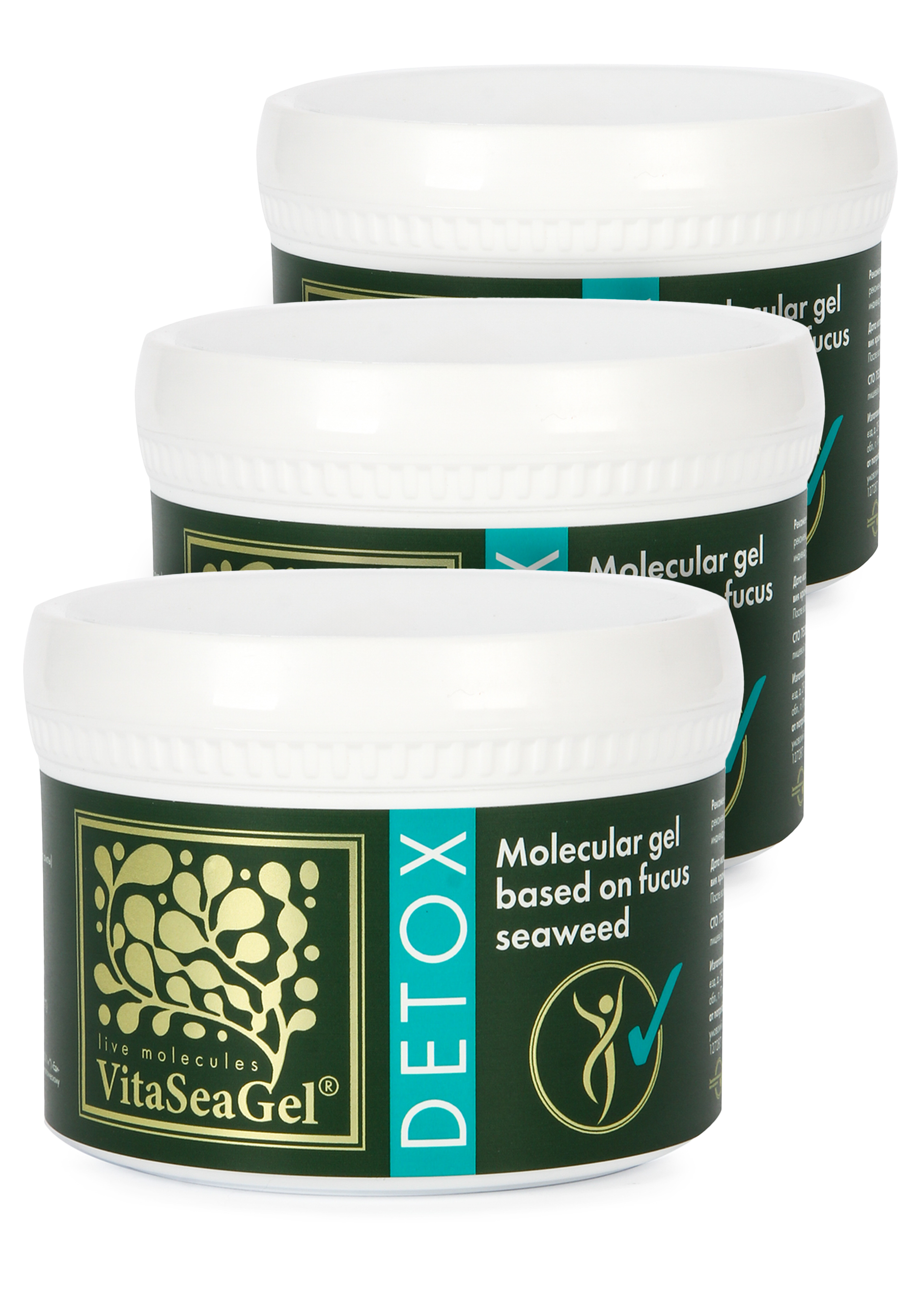 Витасигель для очищения организма Детокс3шт