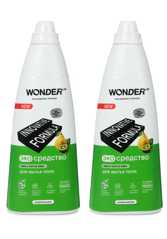 Моющее средство для пола, 2 шт. шир.  580, рис. 4