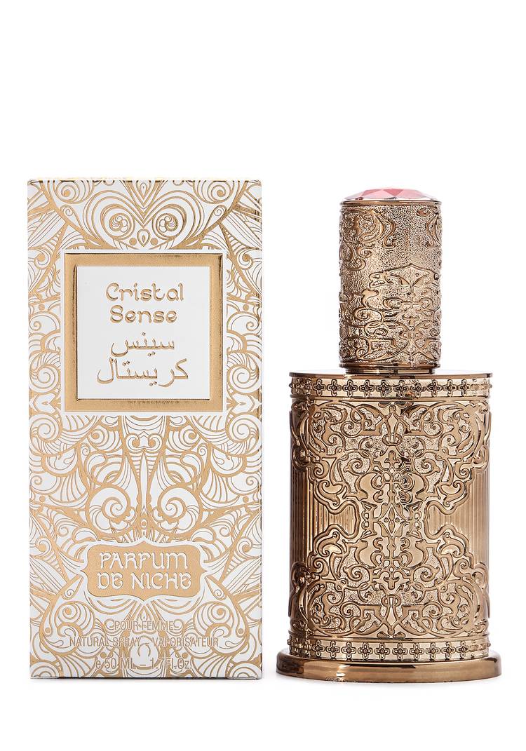 Набор Тайна Востока шир.  750, рис. 6