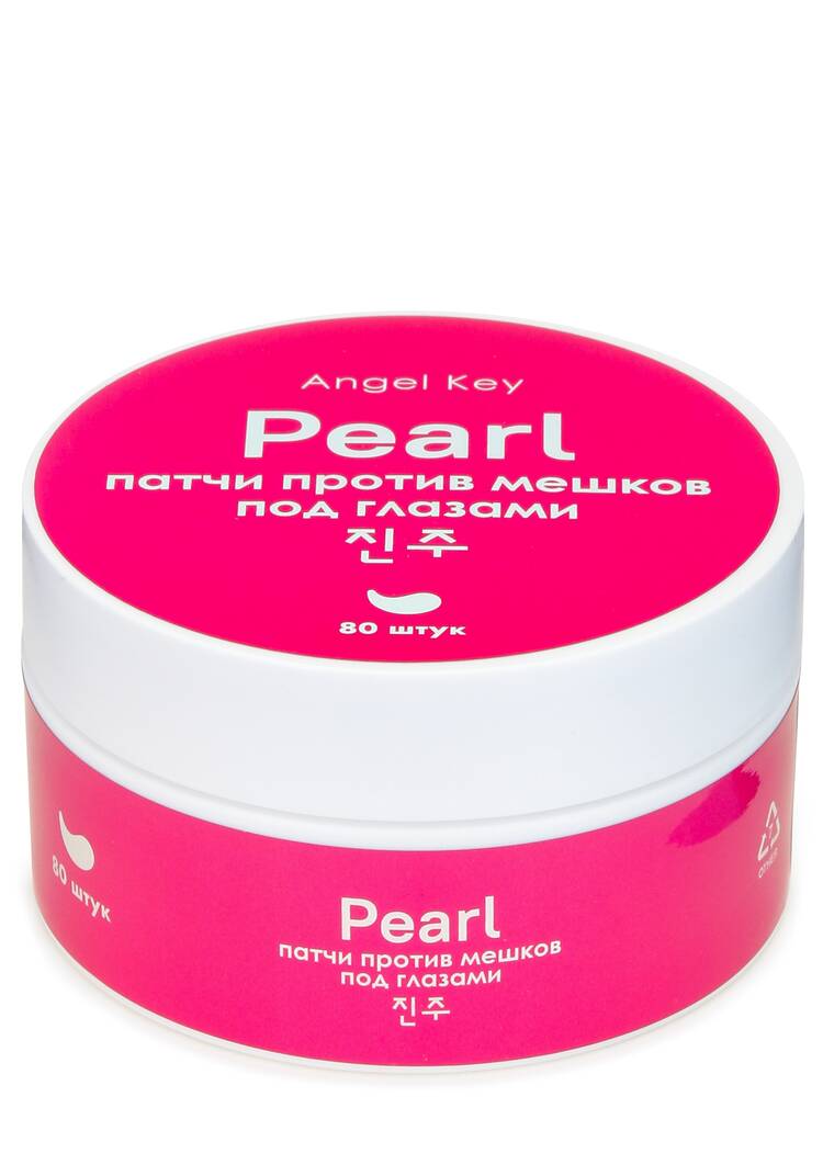 Восстанавливающие гидрогелевые патчи шир.  750, рис. 7