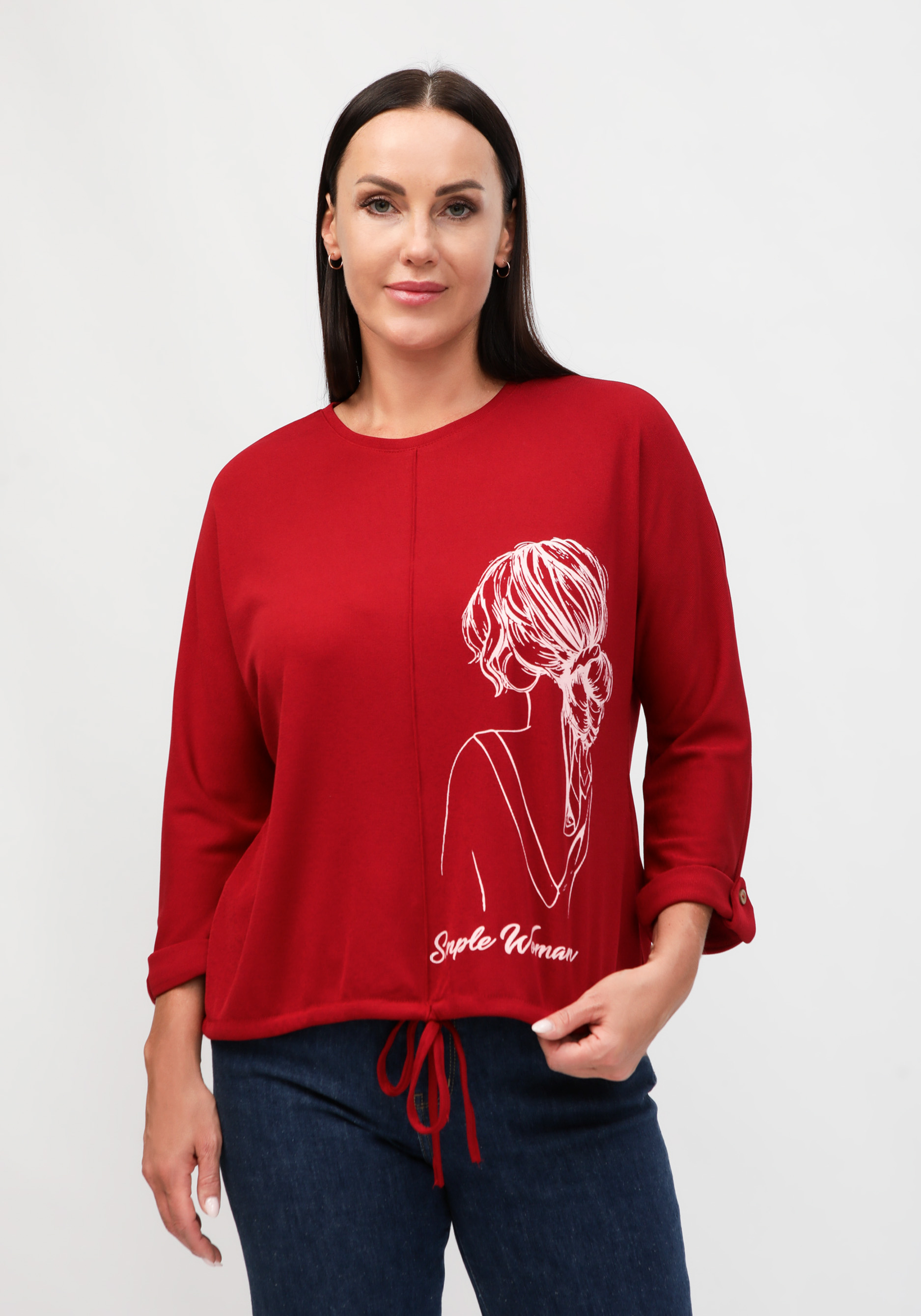 Блуза "Марфа" Fashion, размер 56, цвет бежевый - фото 1