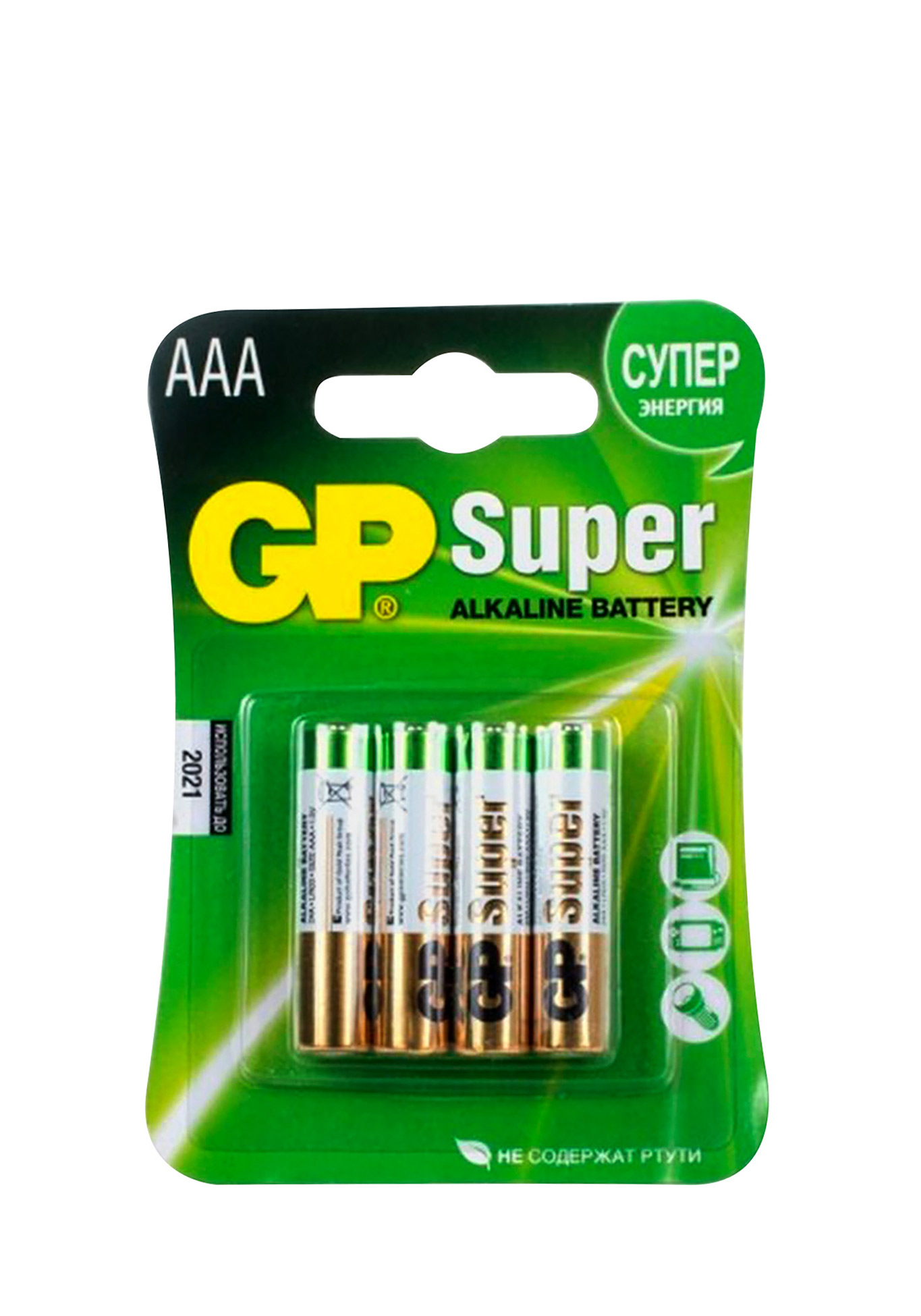 

Большой комплект батареек GP AAA (12 шт.)
