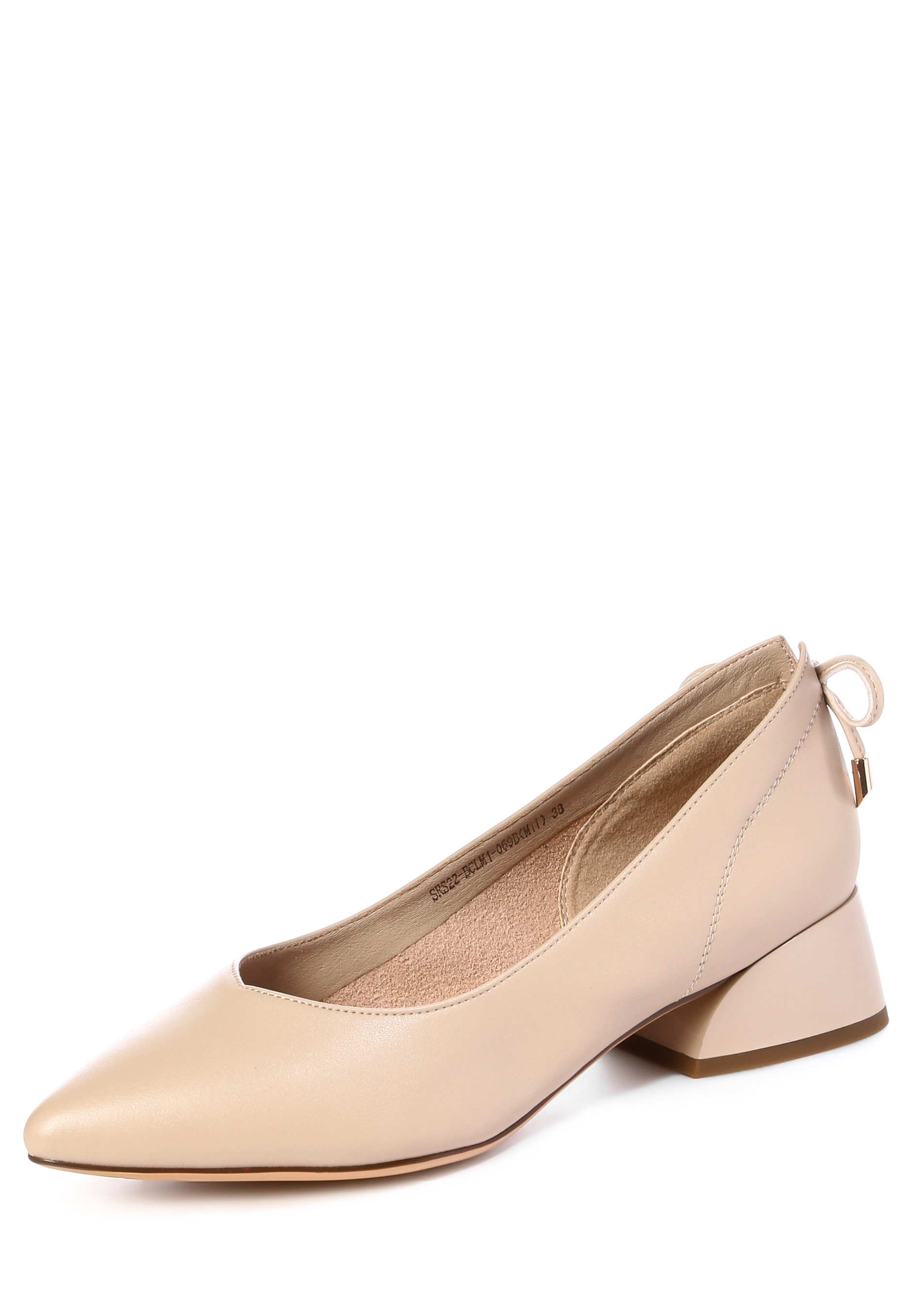 Туфли женские "Полианна" MILORES, размер 37, цвет бежевый