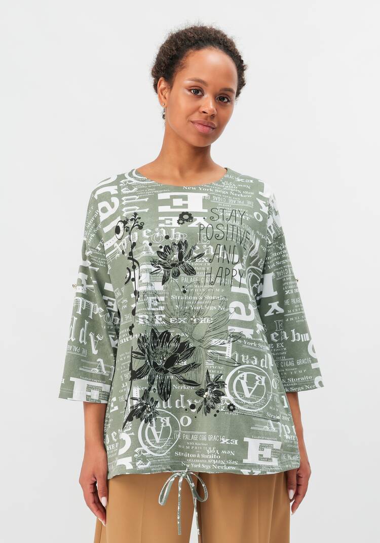 Туника Эрика шир.  750, рис. 4