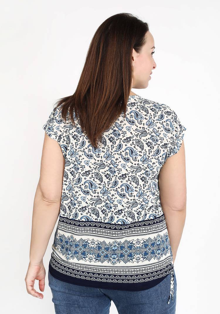 Топ Приятное мгновение шир.  750, рис. 6