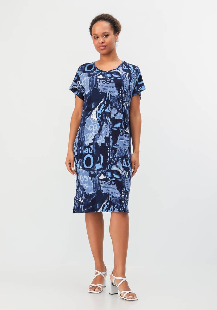 Платье Счастливые дни шир.  750, рис. 10