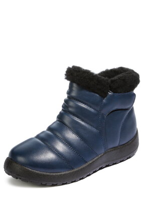 Дутики женские Пелагея