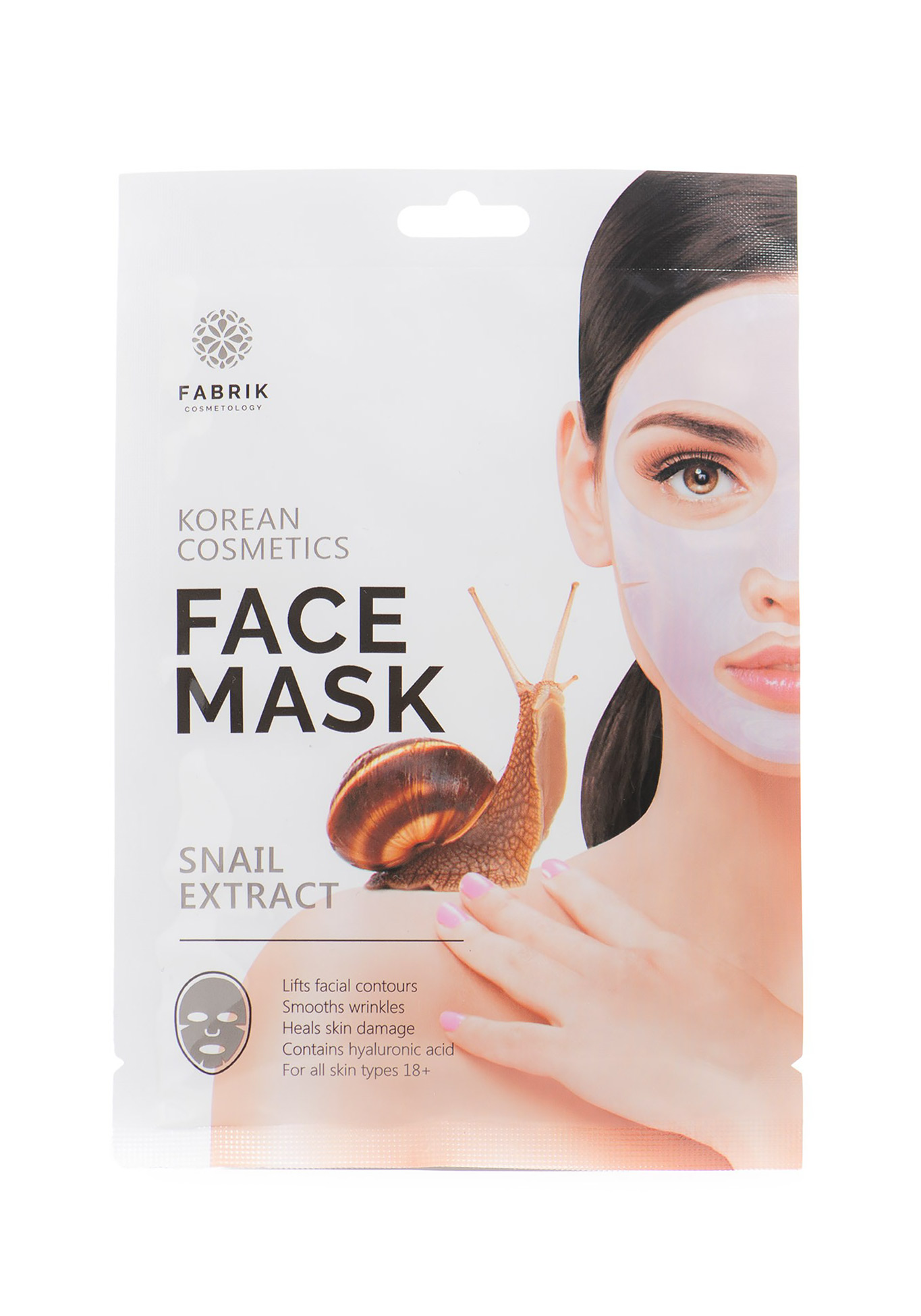

Fabrik cosmetology Маска с экстрактом улитки