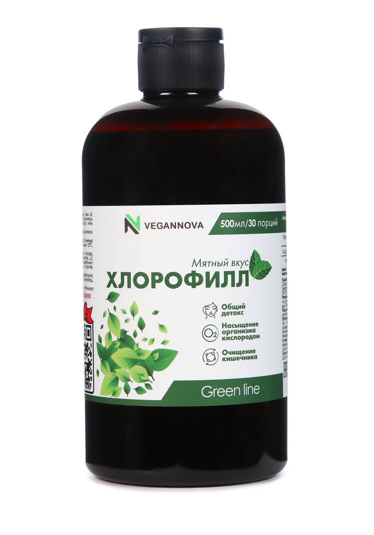 Жидкий хлорофилл с мятой шир.  750, рис. 3