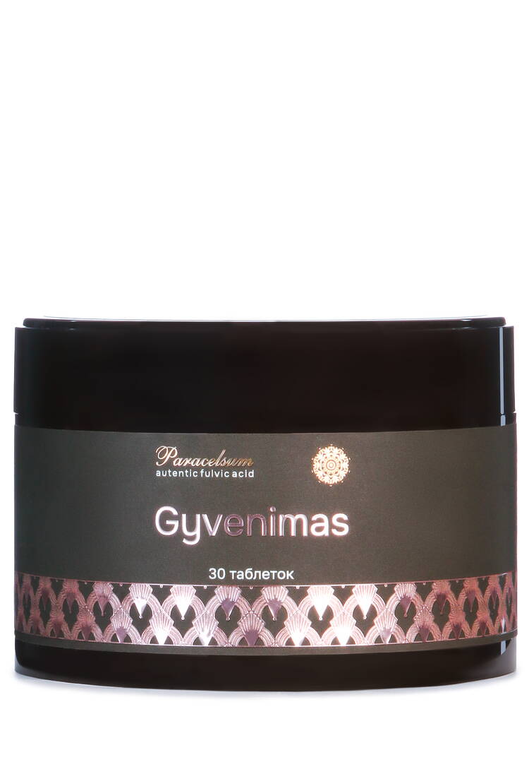 Омолаживающий биокомплекс  Парацельсум шир.  750, рис. 13