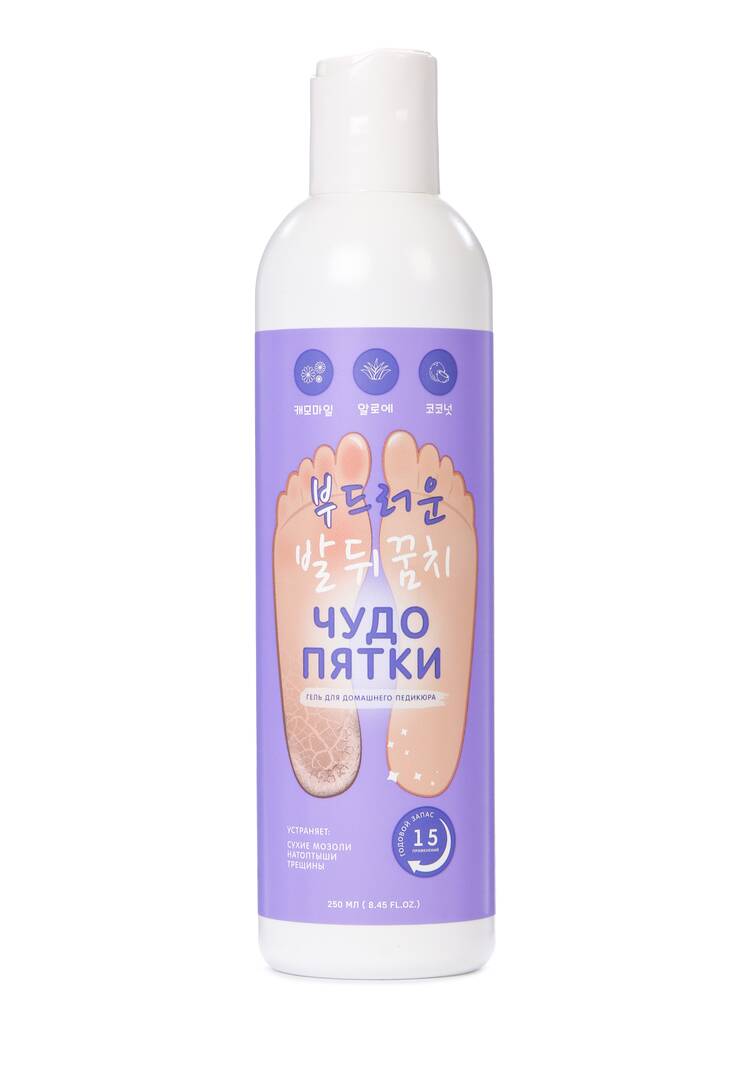 Гель для педикюра Чудо пятки, 2 шт. шир.  750, рис. 2