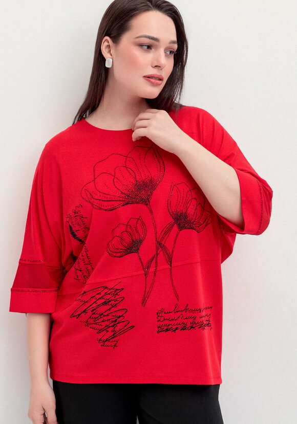 Блуза Марьям шир.  580, рис. 1