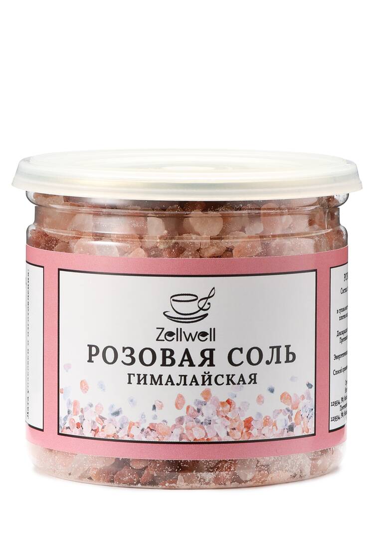 Гималайская соль, 3 шт. шир.  750, рис. 5