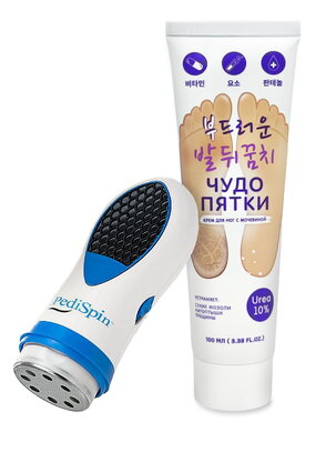Пилка электрическая для пяток + подарок
