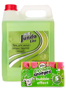 Гель для мытья посуды , 5 л + подарок