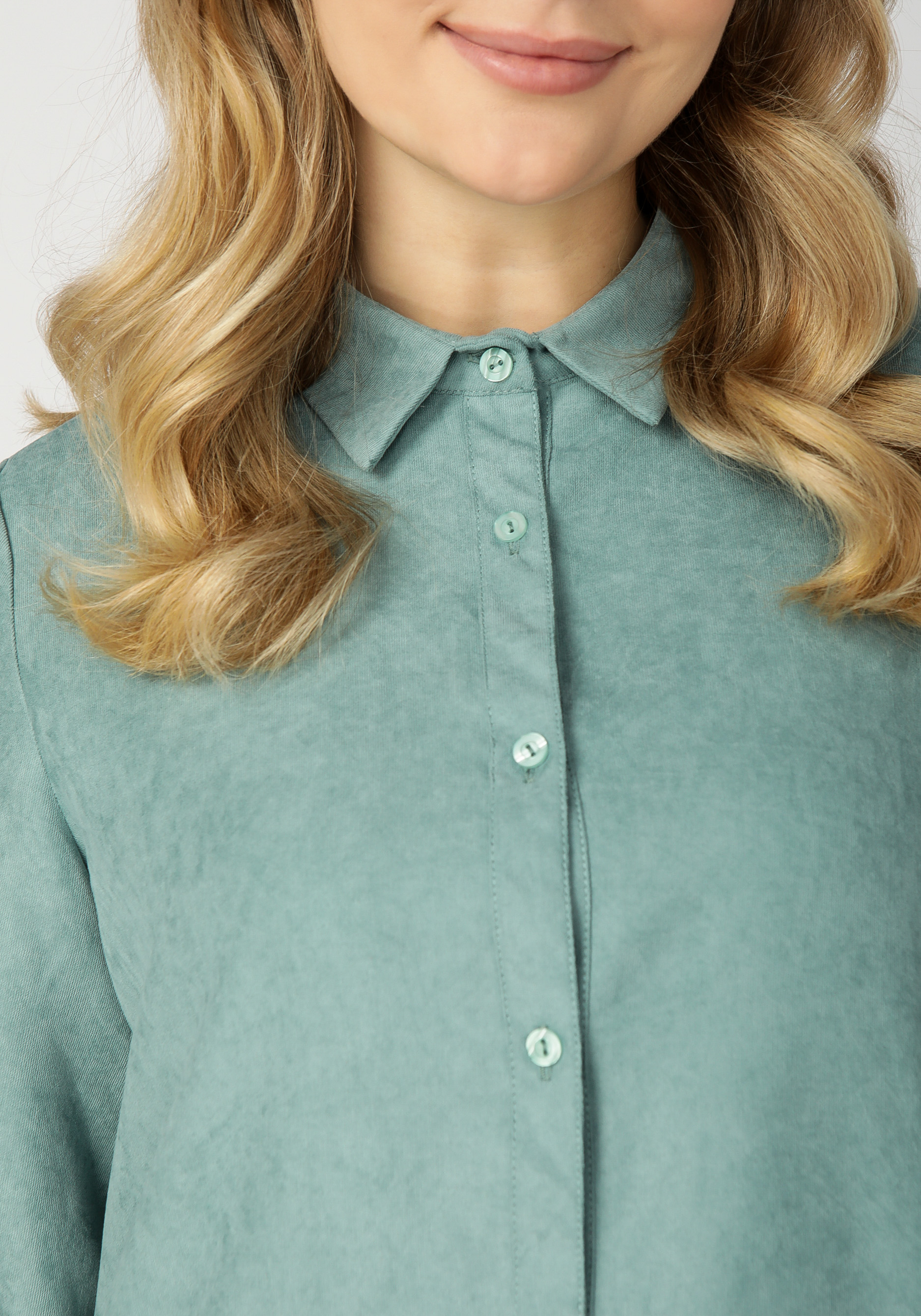 Рубашка женская «Легкость дня», цвет бежевый, размер 50 - фото 9