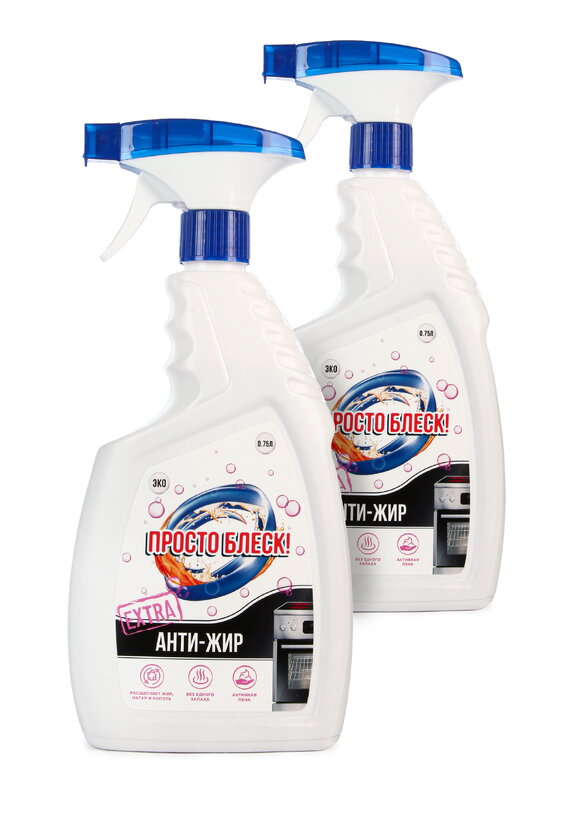 Спрей для удаления жира Экстра пена, 2 шт. шир.  580, рис. 1