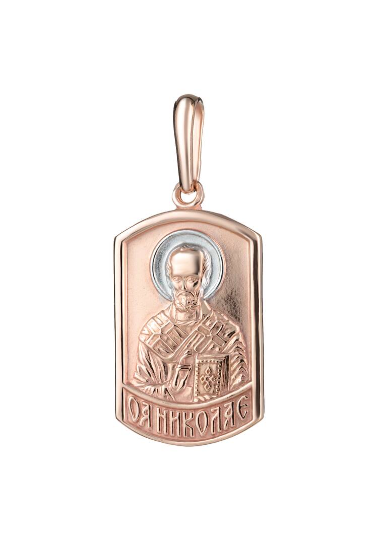 Подвеска серебряная Святой образ шир.  750, рис. 7