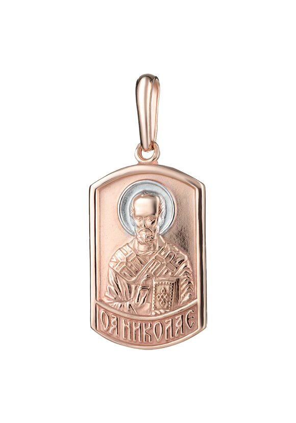 Подвеска серебряная Святой образ шир.  580, рис. 7