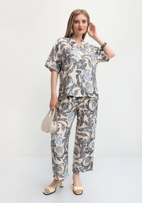 Костюм Сири