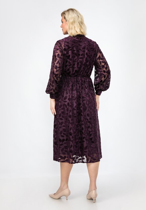 Платье из бархата с воротником-стойкой шир.  580, рис. 3