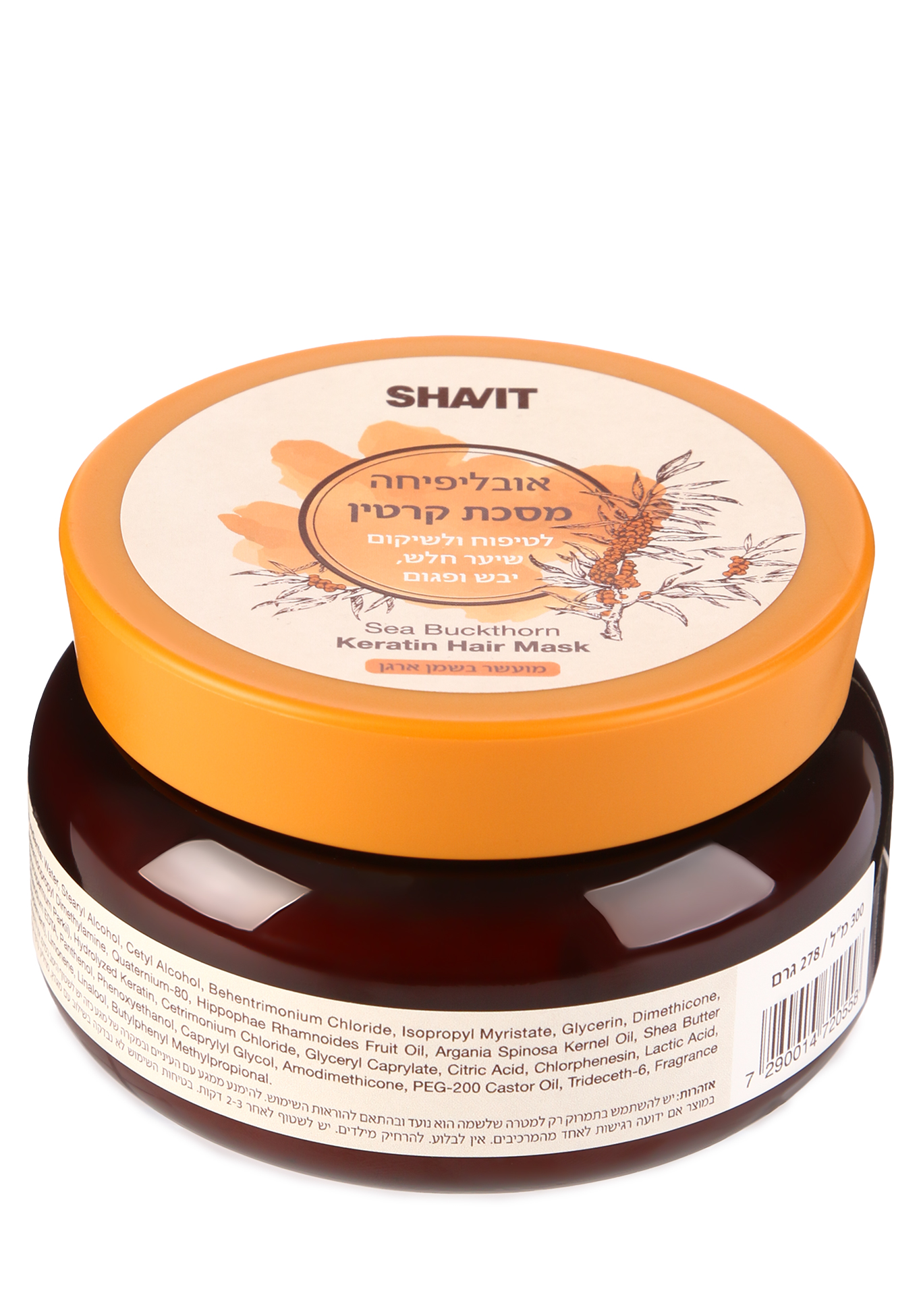 

Кератиновая маска для волос Shavit Sea